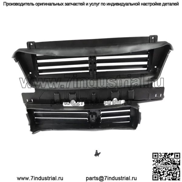 Подходит для 2017-2019 Ford Fusion Передняя решетка радиатора Жалюзи Сборка без мотора - Image 5