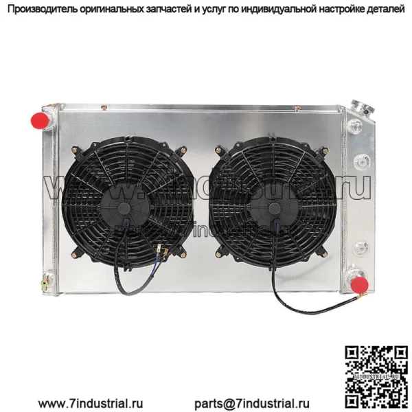 Для Chevy 1970-81 Camaro/ 1978-87 Monte Carlo 3-рядный алюминиевый радиатор + кожух вентилятора