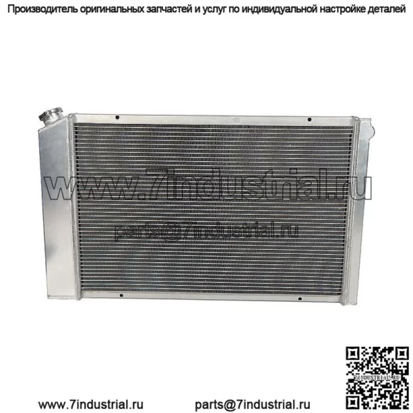 Для Chevy 1970-81 Camaro/ 1978-87 Monte Carlo 3-рядный алюминиевый радиатор + кожух вентилятора - Image 3