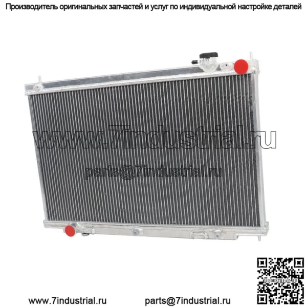 2-рядный алюминиевый радиатор для Infiniti G35 Coupe 2004-2007 2005 2006 2003 3.5L V6