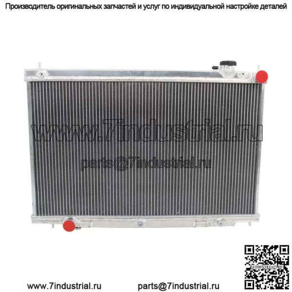 2-рядный алюминиевый радиатор для Infiniti G35 Coupe 2004-2007 2005 2006 2003 3.5L V6 - Image 2