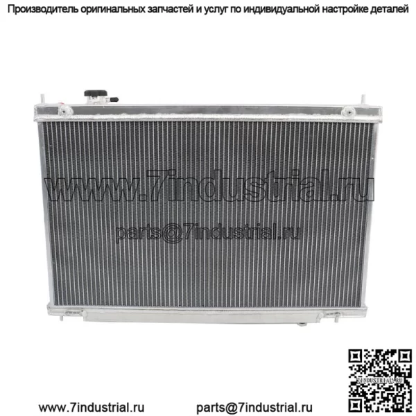 2-рядный алюминиевый радиатор для Infiniti G35 Coupe 2004-2007 2005 2006 2003 3.5L V6 - Image 4