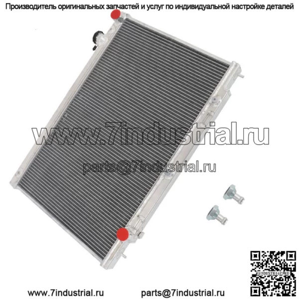 2-рядный алюминиевый радиатор для Infiniti G35 Coupe 2004-2007 2005 2006 2003 3.5L V6 - Image 5