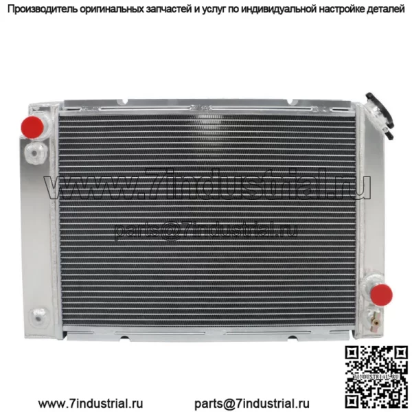 3-РЯДНЫЙ Алюминиевый Радиатор Для 1984 1985 1986 1987 1988 Pontiac Fiero V6 CC828 - Image 2