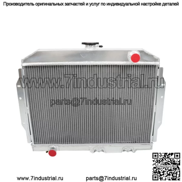 3-рядный алюминиевый радиатор для 1968-1974 AMC Ambassador/Javelin AMX/SST/DPL/Matador