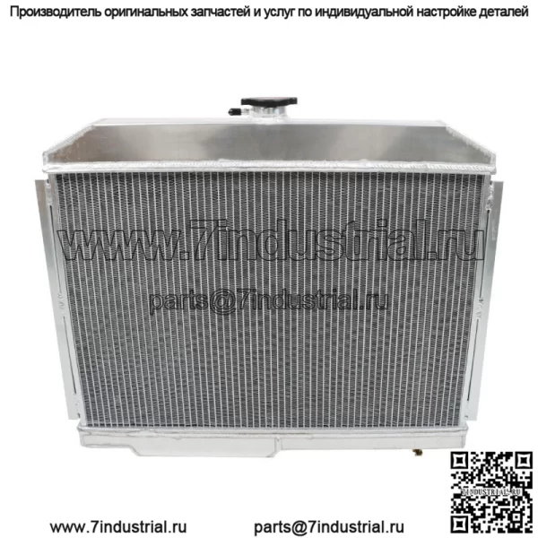 3-рядный алюминиевый радиатор для 1968-1974 AMC Ambassador/Javelin AMX/SST/DPL/Matador - Image 3