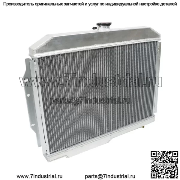 3-рядный алюминиевый радиатор для 1968-1974 AMC Ambassador/Javelin AMX/SST/DPL/Matador - Image 4