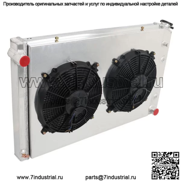 Для 1973-1987 GMC Chevy C/K C10 C20 C30 K10/20 Truck CC716 3-рядный радиатор и вентилятор - Image 4