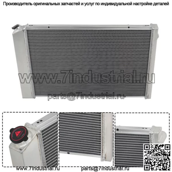 Для 73-87 Chevy Truck 73-1991 Blazer 19 x 28-1/4"-Core 3-ROW алюминиевый радиатор