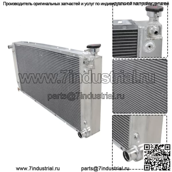 4-рядный радиатор для 1988-2000 Chevy GMC C/K 1500 2500 3500 Pickup 5.7L 7.4L V8
