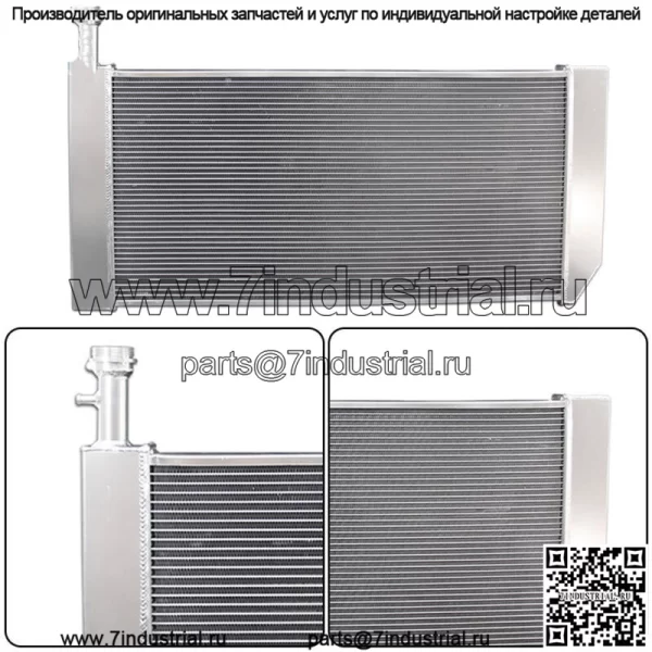 3-рядный радиатор для 2004-2016 Chevy Express GMC Savana 2500 3500 4500 6.0L 6.6L - Image 5