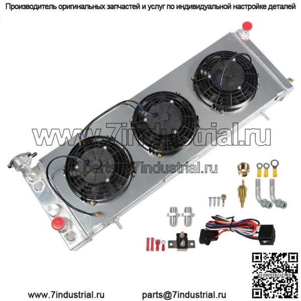 Для 1992-2001 Jeep Cherokee XJ/Comanche радиатор + кожух вентилятора реле комплект алюминий