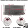 Для Chevy Silverado 1500 2500 Tahoe GMC Sierra Yukon 34'' 3-рядный алюминиевый радиатор - Image 2