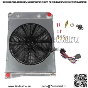 3-рядный комплект радиатора + кожух вентилятора для 68-74 Chevy Nova 70-81 Camaro 75-87 El Camino