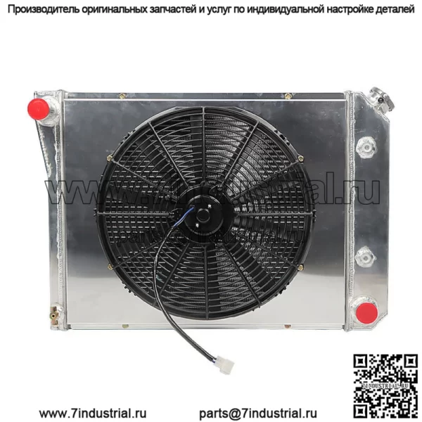 3-рядный комплект радиатора + кожух вентилятора для 68-74 Chevy Nova 70-81 Camaro 75-87 El Camino - Image 2
