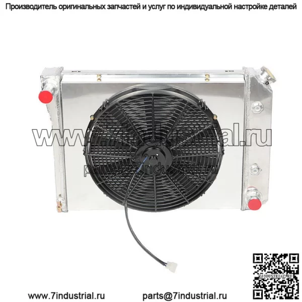3-рядный комплект радиатора + кожух вентилятора для 68-74 Chevy Nova 70-81 Camaro 75-87 El Camino - Image 4