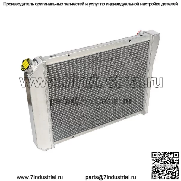 3-рядный комплект радиатора + кожух вентилятора для 68-74 Chevy Nova 70-81 Camaro 75-87 El Camino - Image 5