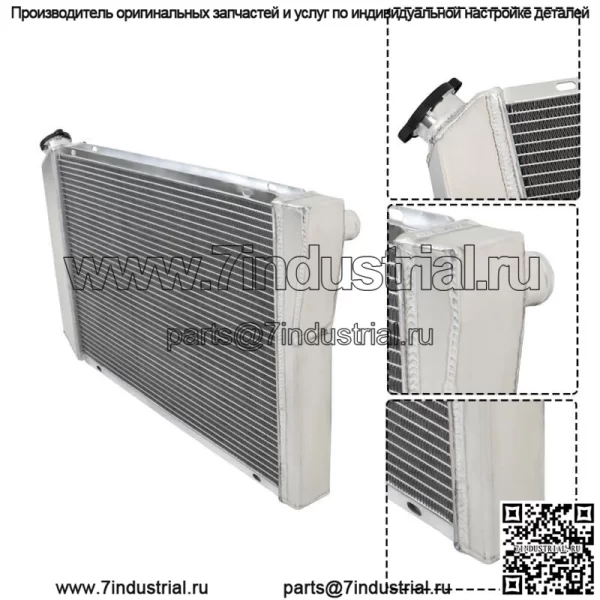 3-рядный алюминиевый гоночный радиатор для 1982-2002 Chevy S10 Blazer 1984-1990 Corvette - Image 5