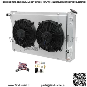 3-рядный радиатор + кожух вентилятора + комплект термостата для 82-92 Chevy Camaro Pontiac Firebird