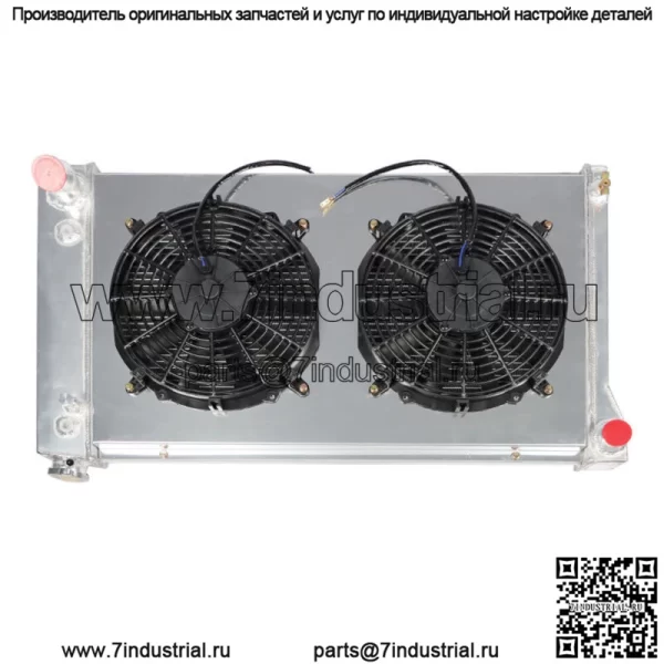 3-рядный радиатор + кожух вентилятора + реле для грузовика Chevy GMC C/K 10 20 30 1967 1968-1972 гг.