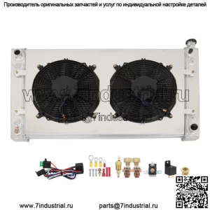 Комплект из 3-х рядного радиатора и кожуха вентилятора для грузовика Chevy GMC C/K C1500 C2500 C3500 1988-1999 гг.