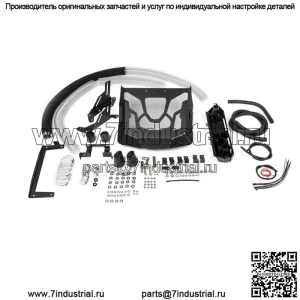Радиатор Relocator с трубками Yamaha Grizzly 700 2016->