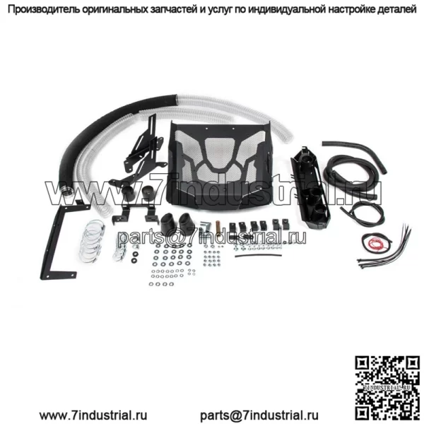 Радиатор Relocator с трубками Yamaha Grizzly 700 2016->