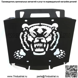 Релокатор радиатора yamaha Grizzly 700 2007-2015