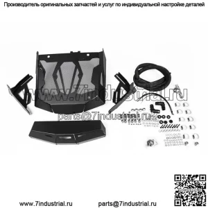 Переключатель радиатора Can-am outlander 500 800 1000 G2