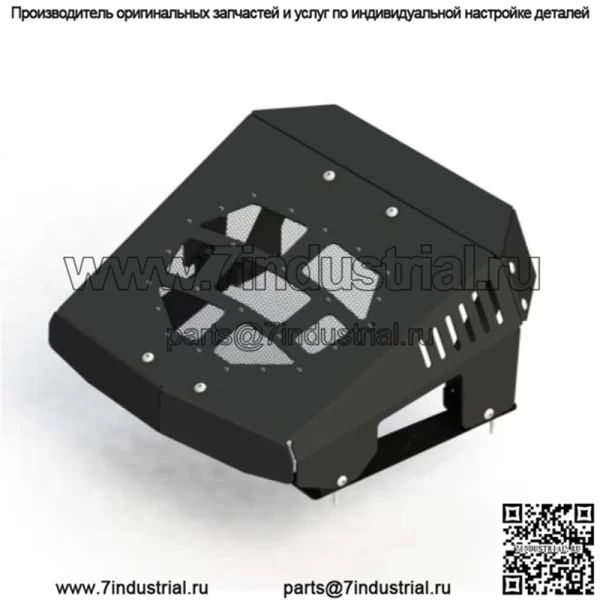 Переключатель радиатора Can-am outlander 500 650 800 1000 G2