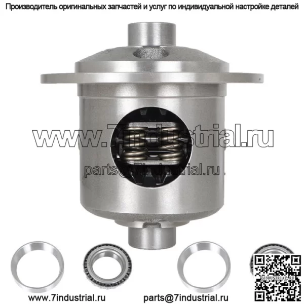 Для GM Chevy 1964-1972 годов выпуска, задний 8,2-дюймовый блокирующийся блокирующий механизм Posi Unit с 28 шлицами и 10 болтами