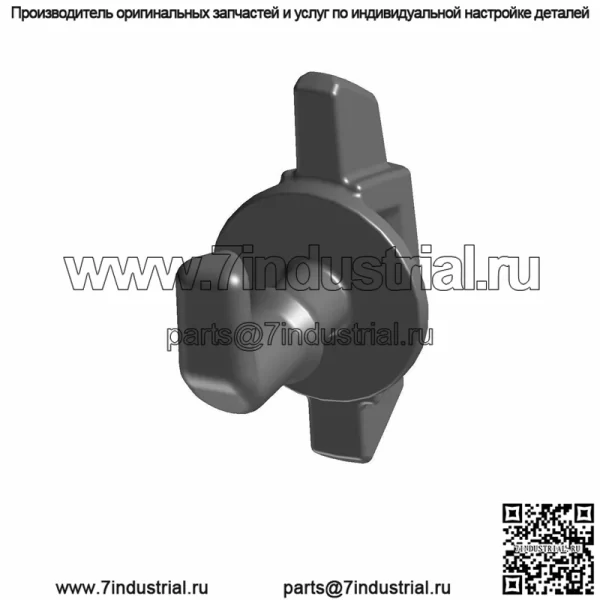 Polaris 2013-2020 RZR Ranger защелка 1/4 оборота 7081730 OEM