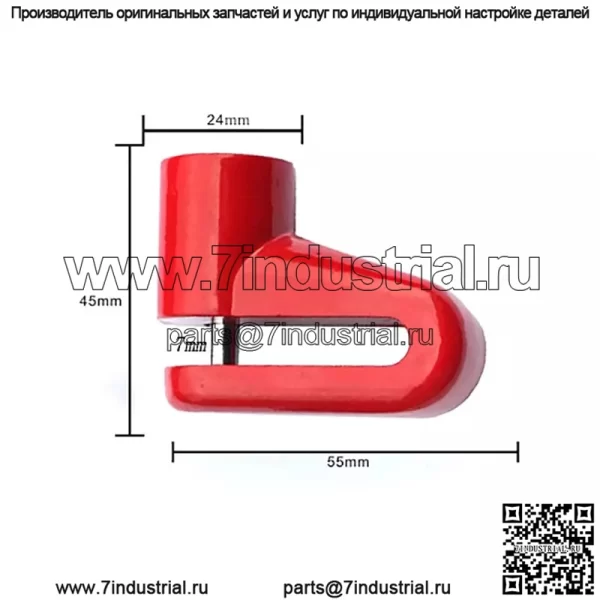 Противоугонный дисковый тормозной роторный замок колеса для скутера, велосипеда, мотоцикла, НОВЫЙ - Image 2