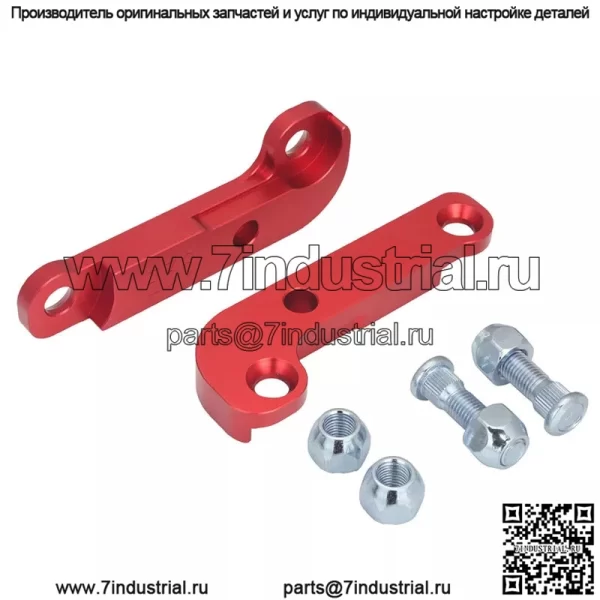 E36 дрифт-лок#красный - Image 2