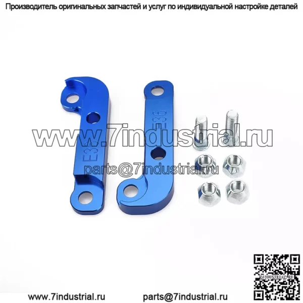 E36 дрифт-лок#синий - Image 2