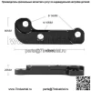 E46 блокировка дрейфа#черный - Image 3