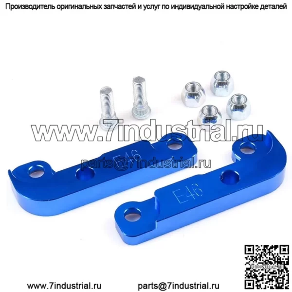 E46 блокировка дрейфа#красный