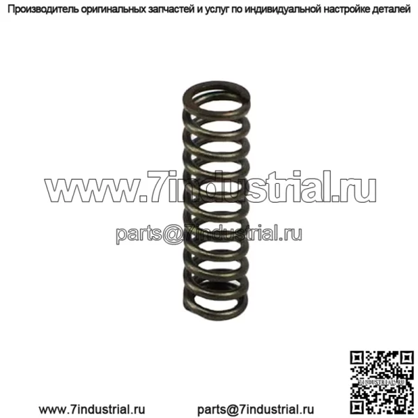 Пружина фиксатора сжатия Polaris Ranger, оригинальная OEM-часть 3234578, кол-во 1