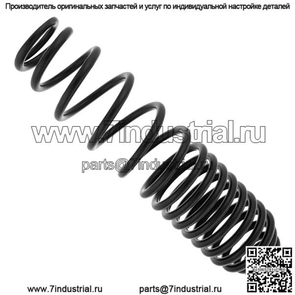 Polaris 7045561-458 Матово-черная передняя пружина