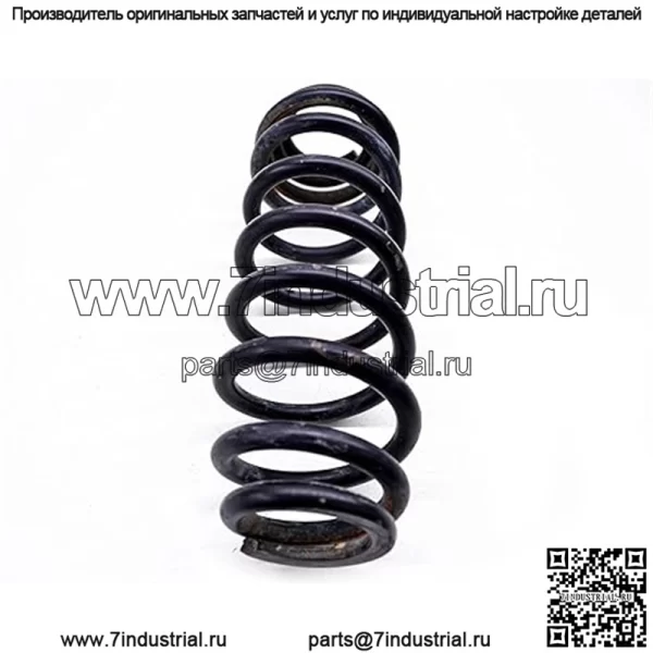 Пружина Polaris Ranger 190-280#, M. черная, оригинальная OEM-часть 7045560-458, кол-во 1