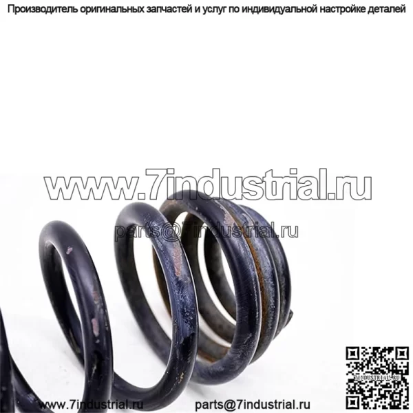 Пружина Polaris Ranger 190-280#, M. черная, оригинальная OEM-часть 7045560-458, кол-во 1 - Image 4