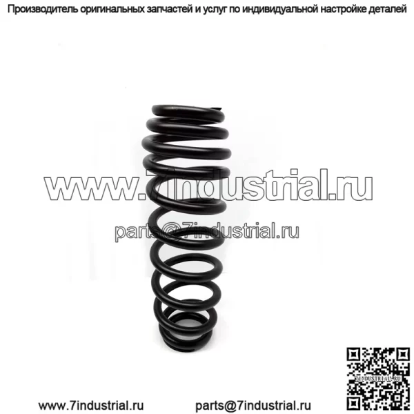Оригинальная пружина Polaris 7044019–458, матово-черная -205-305# 12.4FL
