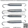 87-06 Пружина кронштейна глушителя Yamaha - Image 2