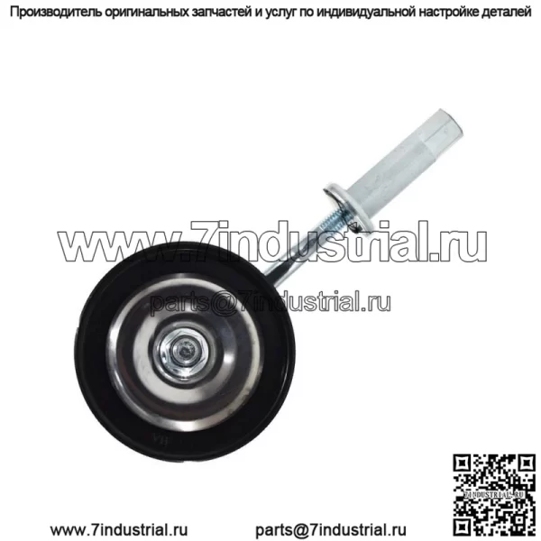 Ремень компрессора кондиционера, натяжной ролик, регулятор для Nissan Altima Maxima Murano Quest