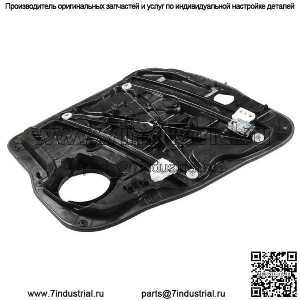 Дверной электростеклоподъемник со стороны переднего пассажира для Hyundai Santa Fe XL 2013-19 - Image 5
