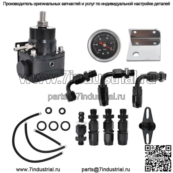 Регулируемый комплект регулятора давления топлива 100psi манометр AN6 фитинг черный универсальный