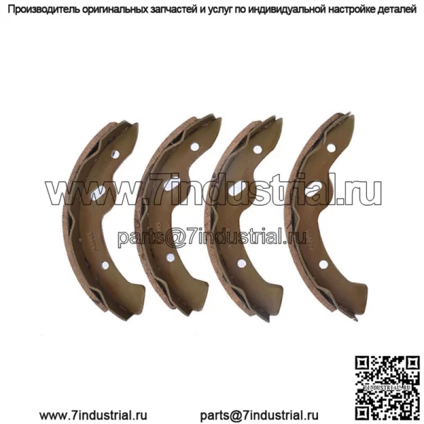 (4) Для тормозных колодок для гольф-каров EZGO (1997-Up) Txt/Medalist и RXV Gas 2008+ - Image 3