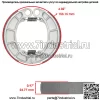 Передние и задние тормозные колодки для Honda TRX400FW Fourtrax Foreman 400 4X4 1995-2003 - Image 3
