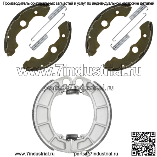 Передние и задние тормозные колодки для Honda TRX400FW Fourtrax Foreman 400 4X4 1995-2003 - Image 4