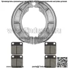 Передние тормозные колодки и задние тормозные колодки для Suzuki LT-F250 Ozark 250 2002-2006
